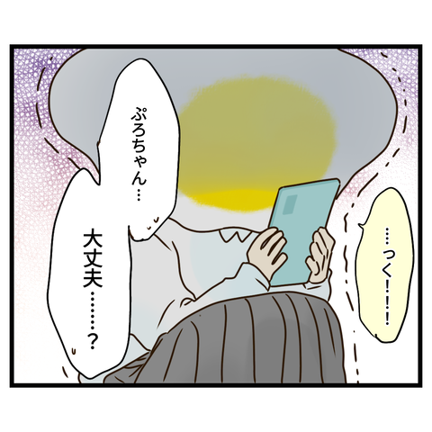 無題3539_20230526220618