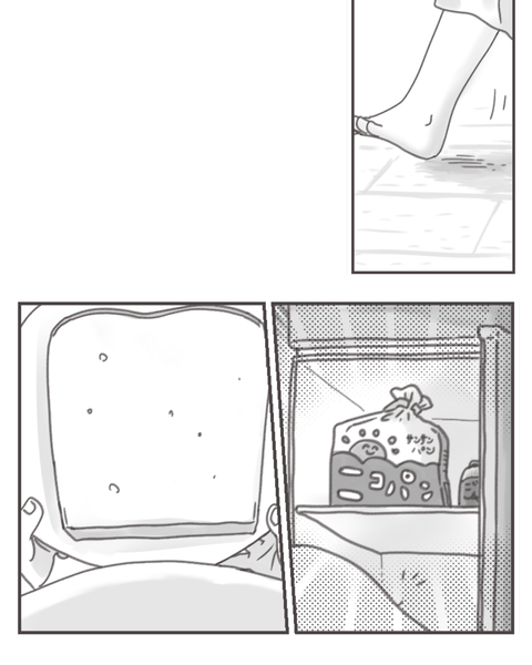 幼少期～ちいさな毎日～ブログ用 (2)