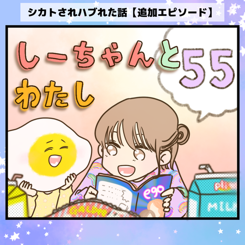 無題3251_20230816102929