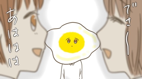 epⅡ35話7-2