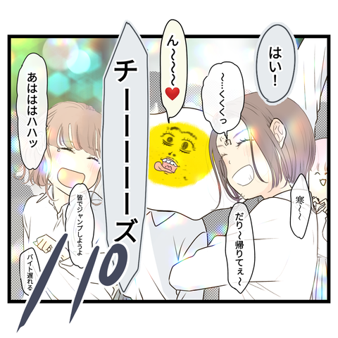 無題4111-1