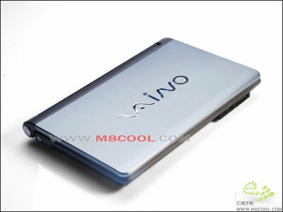 vaino_vaio01_m