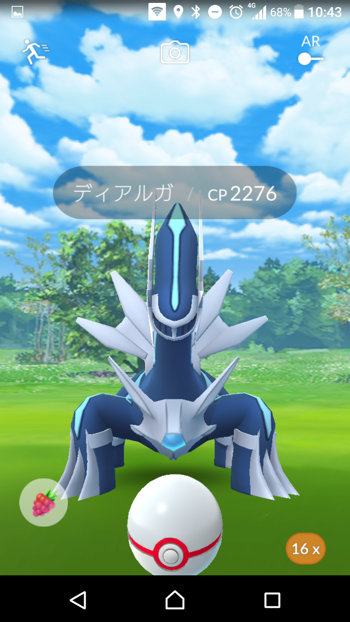 横濱家系ラーメン 海老名家 为拉面服务 厚木