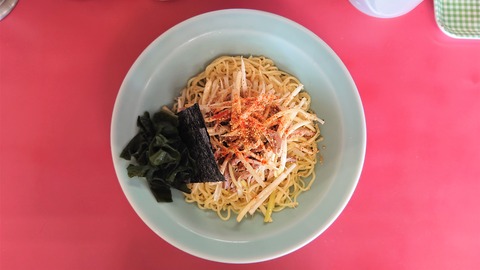 神奈川県ラーメンブログまとめ ラーメンブログまとめ 神奈川県ラーメンブログまとめ ラーメンブログまとめ