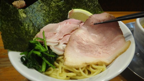 139 (チャーシュー)