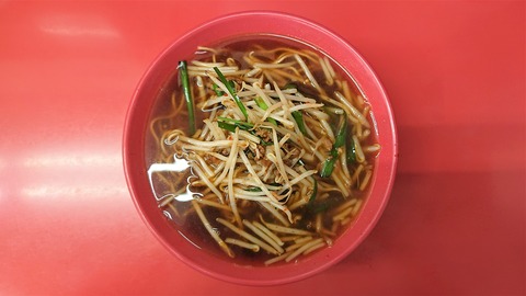 神奈川県ラーメンブログまとめ 神奈川県ラーメンブログまとめ