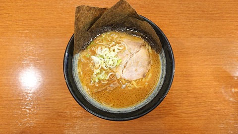 261 (ラーメン)