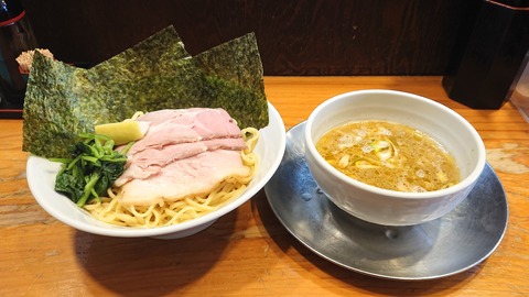 139 (アップ)