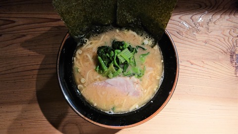 137 (ラーメン)