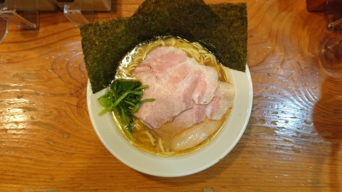 120 (ラーメン)
