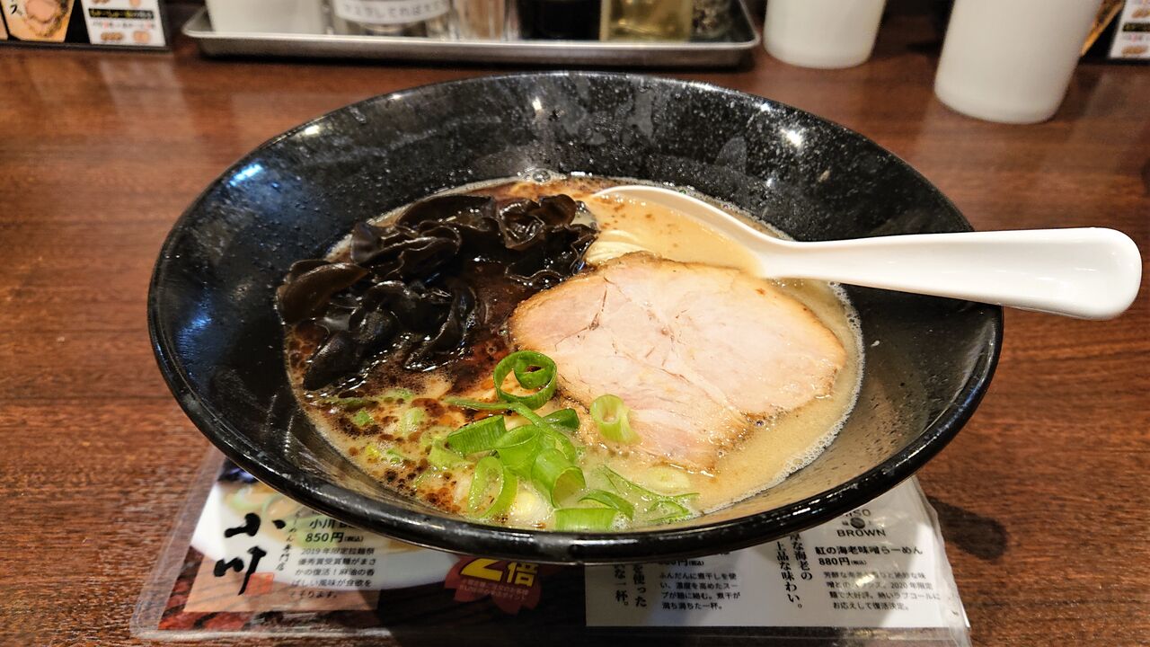 らーめん専門店 小川 厚木小野店 为拉面服务 厚木