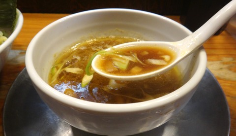 139 (つけ汁)