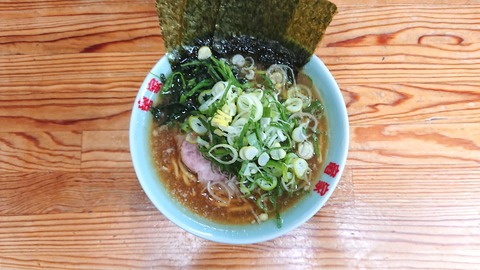 262 (ラーメン)