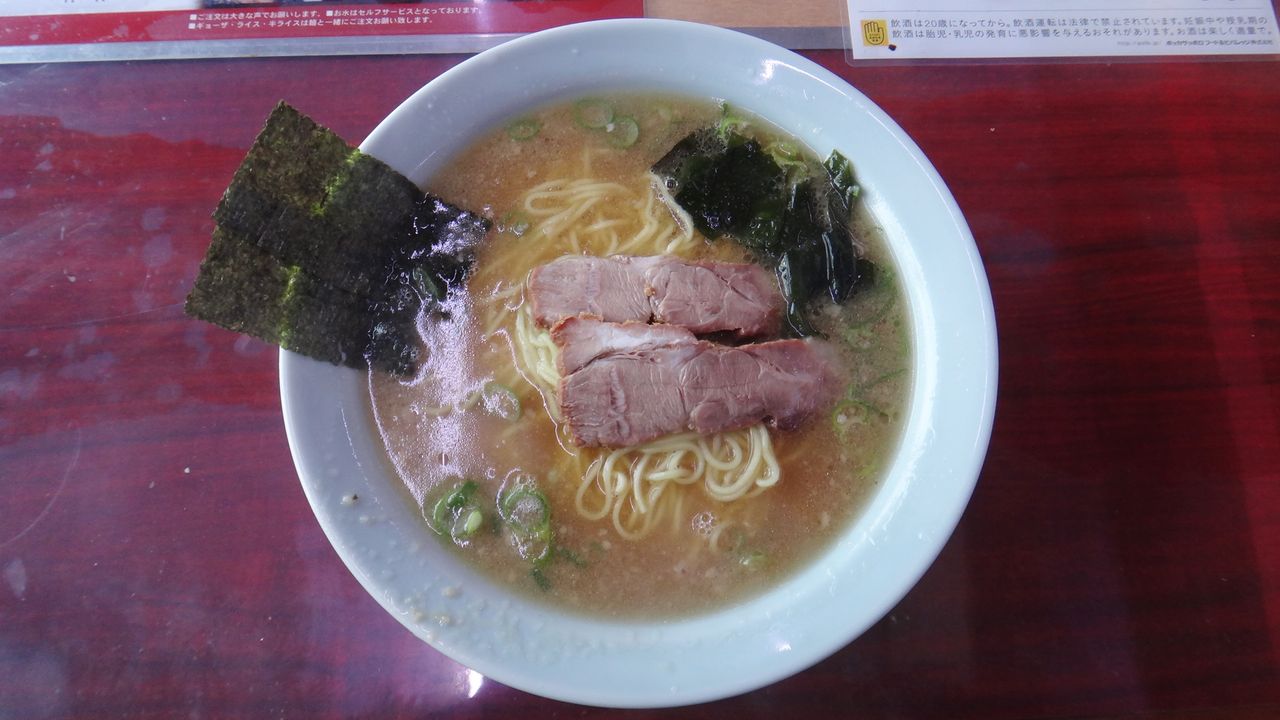ラーメンショップ 当麻店 为拉面服务 厚木 ラーメンショップ 当麻店 为拉面服务 厚木