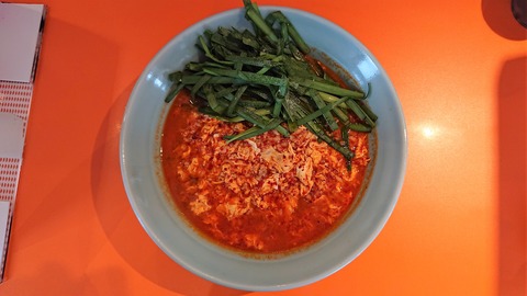 神奈川県ラーメンブログまとめ