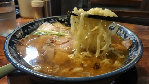 166 (麺)