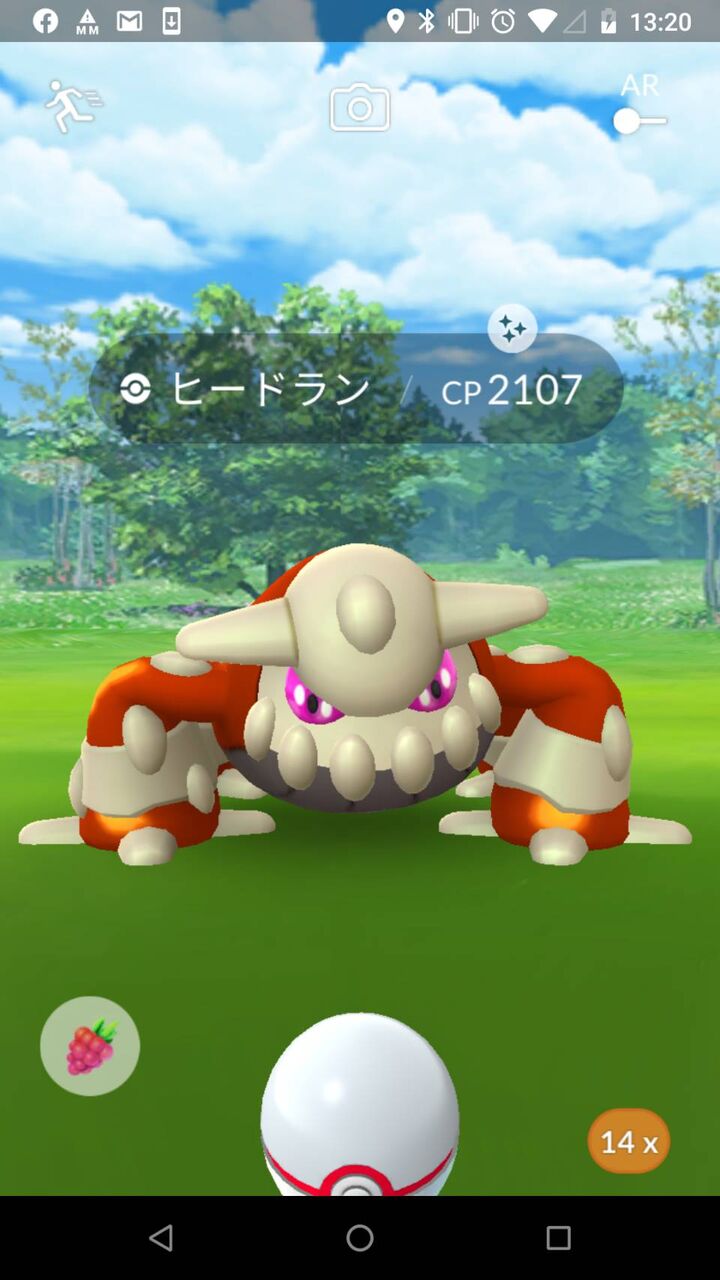 向陽飯店 本厚木店 为拉面服务 厚木