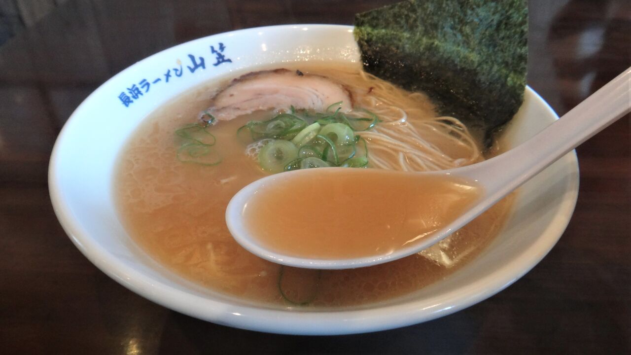博多山笠 本店 为拉面服务 厚木 博多山笠 本店 为拉面服务 厚木