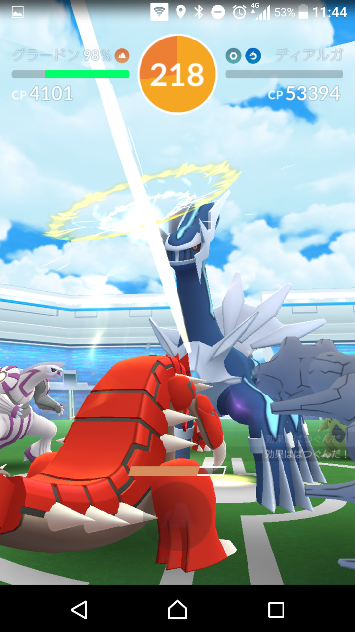 横濱家系ラーメン 海老名家 为拉面服务 厚木