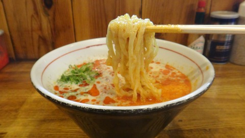 124 (麺)