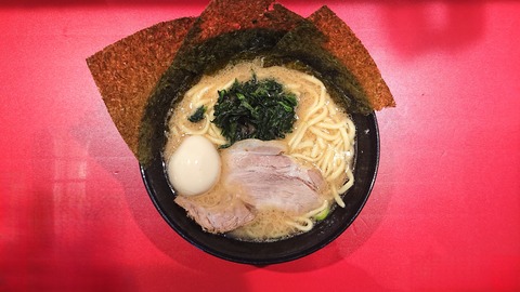 267 (ラーメン)