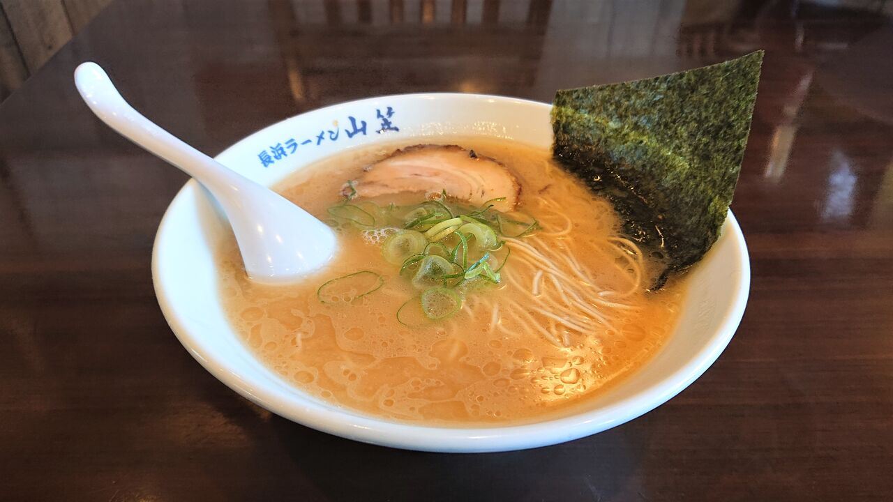 博多山笠 本店 为拉面服务 厚木 博多山笠 本店 为拉面服务 厚木