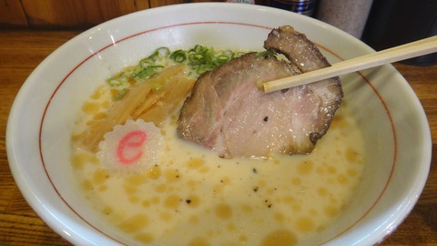 170 (チャーシュー)