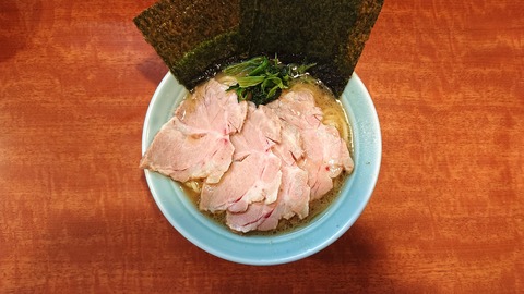 266 (ラーメン)