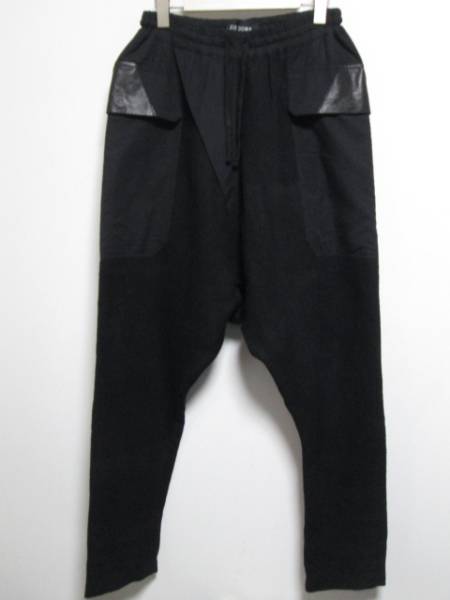DAMIR DOMA 変形パンツ