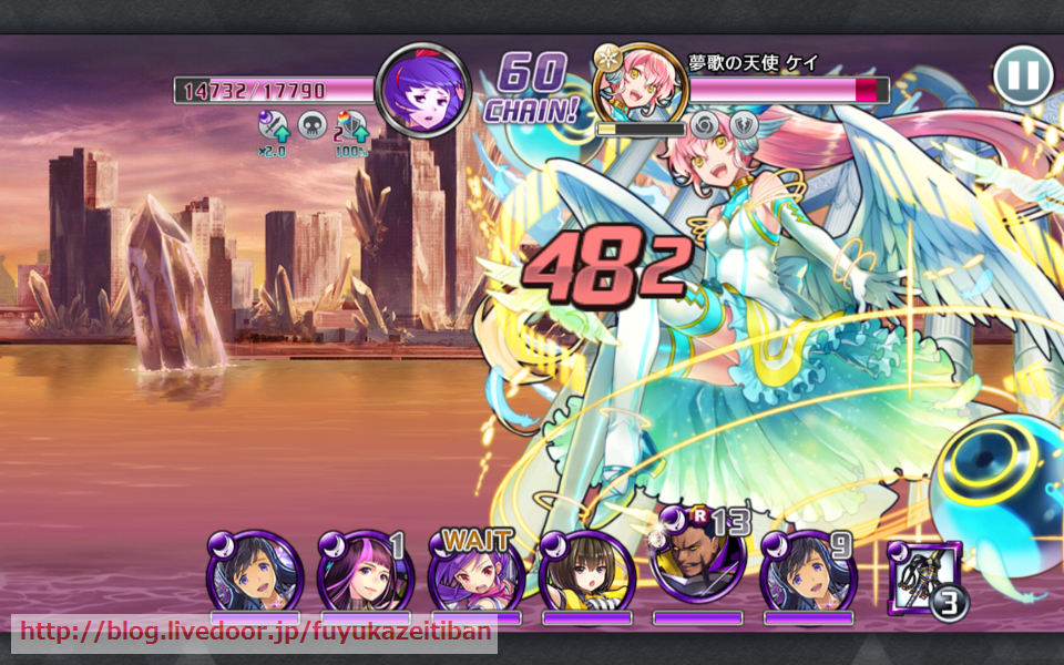 ９ 夢見る人へ贈る歌 シングル安定 消滅都市と触れ合い