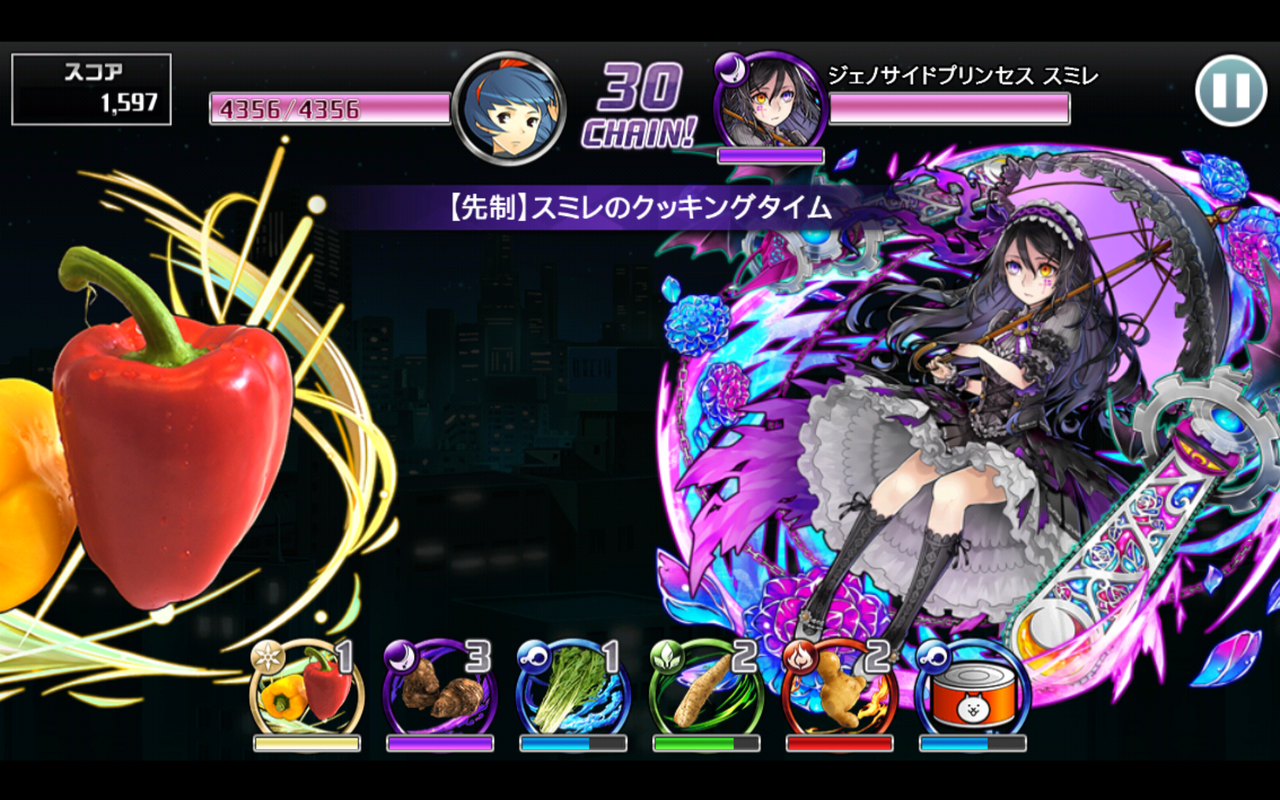 スミレランやっていたら これ見たくなった 食材の反乱 消滅都市と触れ合い