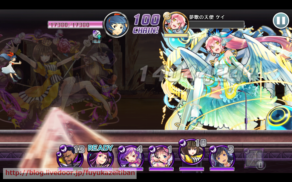 夢見る人へ贈る歌 降臨 9 ザワコン２でクリア シングル 消滅都市と触れ合い