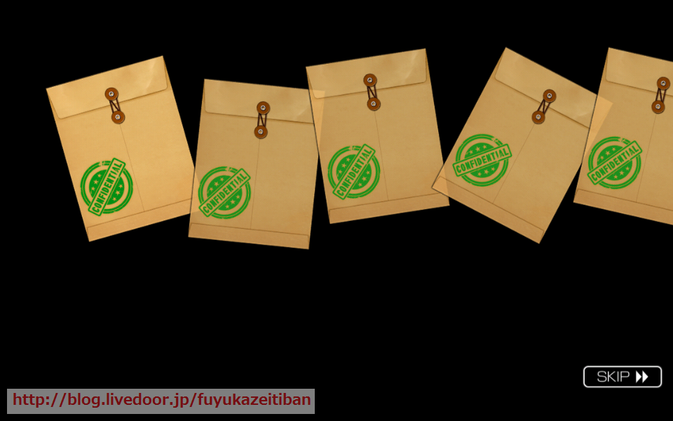 にゃんこ大戦争コラボガチャ ５連引きました 消滅都市と触れ合い