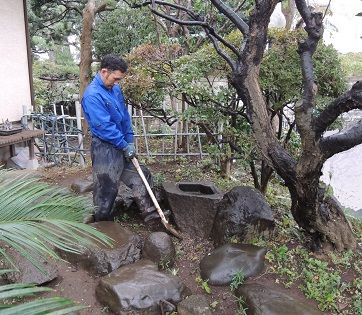 扇型四角水鉢・蹲
