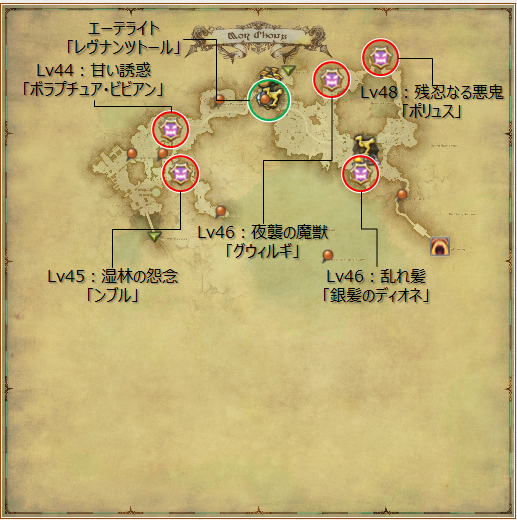 モブハント モブ手配書向けf A T E マップ クルザス モードゥナ編 冬のなまず モブハント モブ手配書向けf A T E マップ クルザス モードゥナ編 冬のなまず