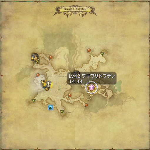 ゾディアックウェポン 黄道十二文書 水天一巻の内容詳細 冬のなまず