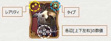 TT_カード