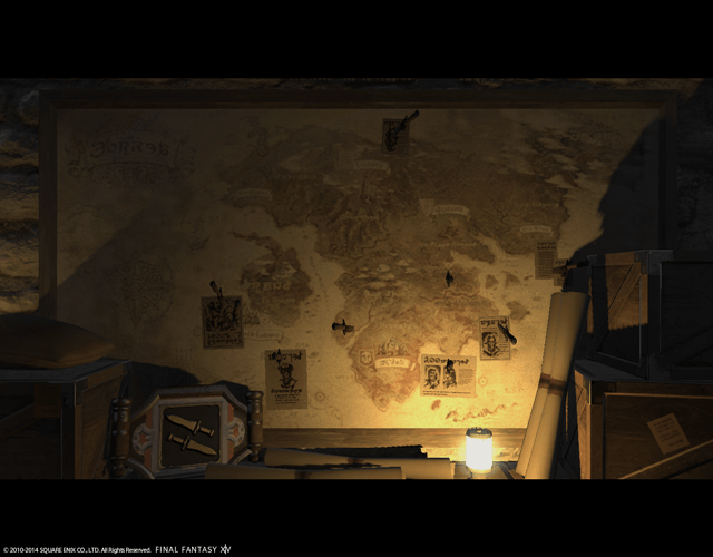 Ff14 双剣士開放クエスト Lv1クラスクエストログ 冬のなまず