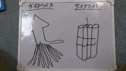 20140202172032