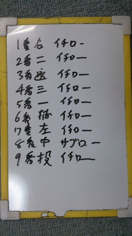 20140202173539