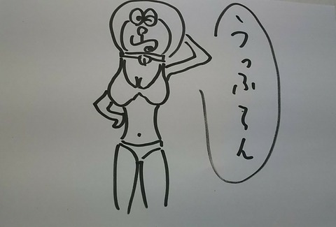 IMG_20181130_003937