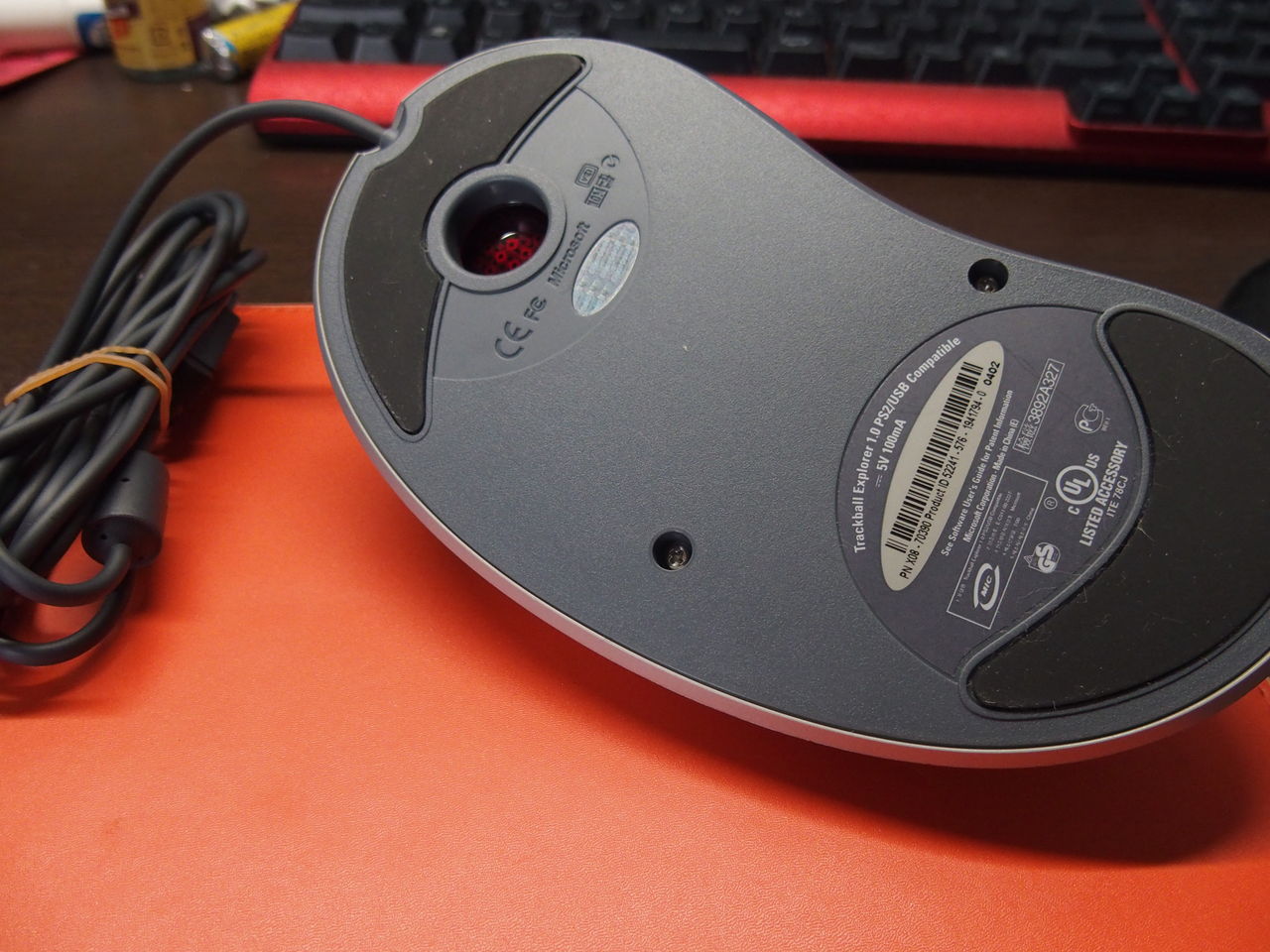 Microsoft Trackball Explorer を入手した話 Fuzimaru Project 本社 Microsoft Trackball Explorer を入手した話 Fuzimaru Project 本社