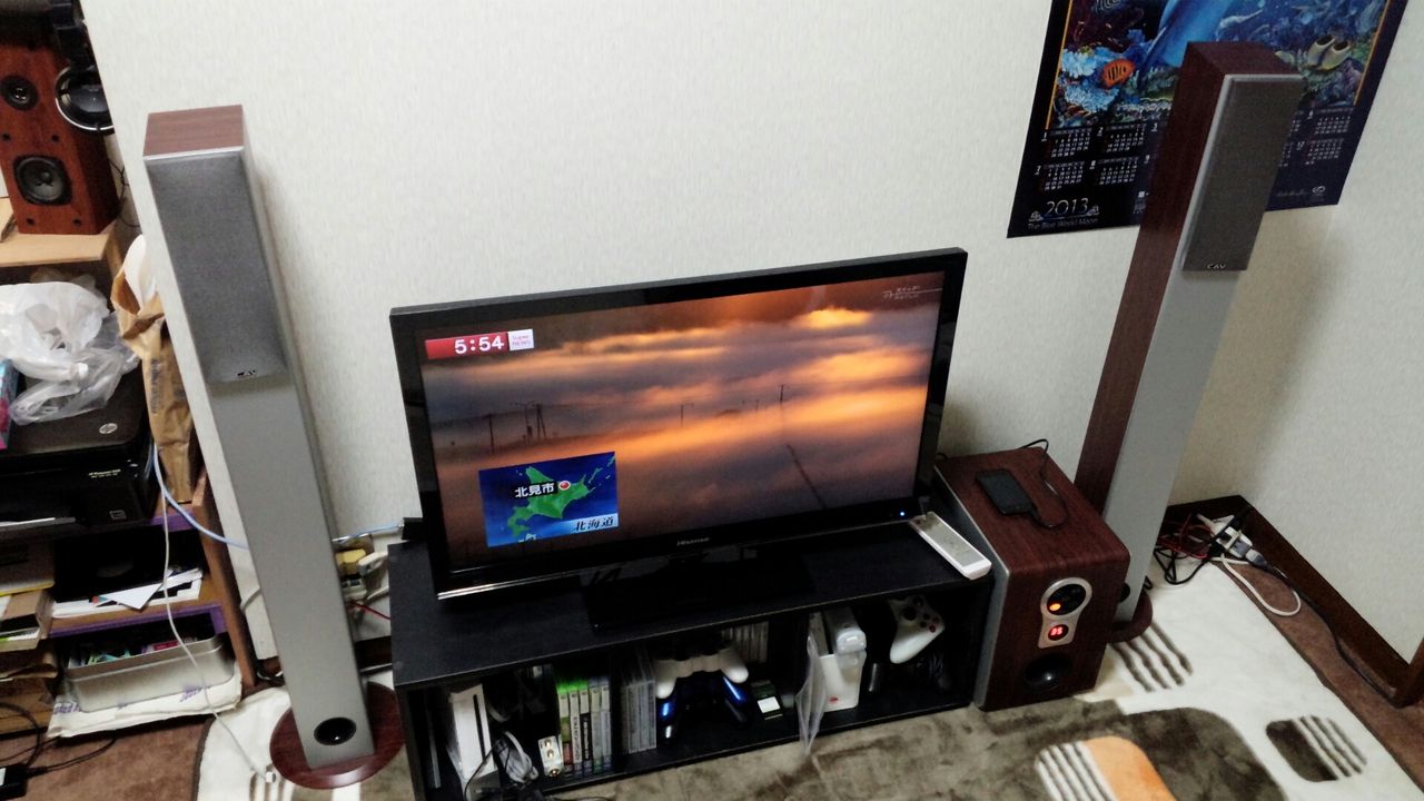 2.1chホームシアター [CAV SW260] : Fuzimaru Project 本社