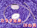 23872f22.jpg