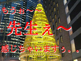 b0515460.jpg