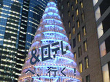 b0c506d9.jpg