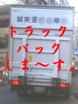 a82de2a6.jpg