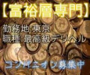 mojimaru5c3a7ab0255cd