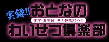2016y09m23d_193643196