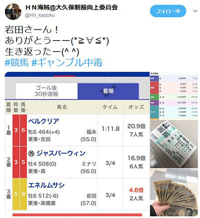 的中